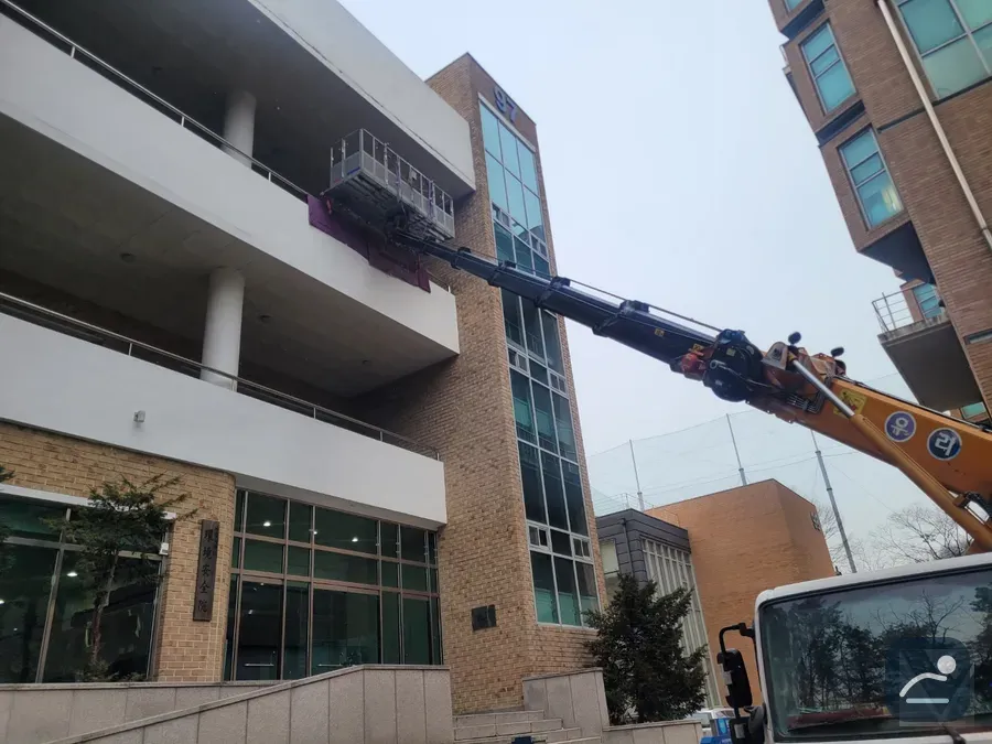 세종 크레인 철골 작업 현장