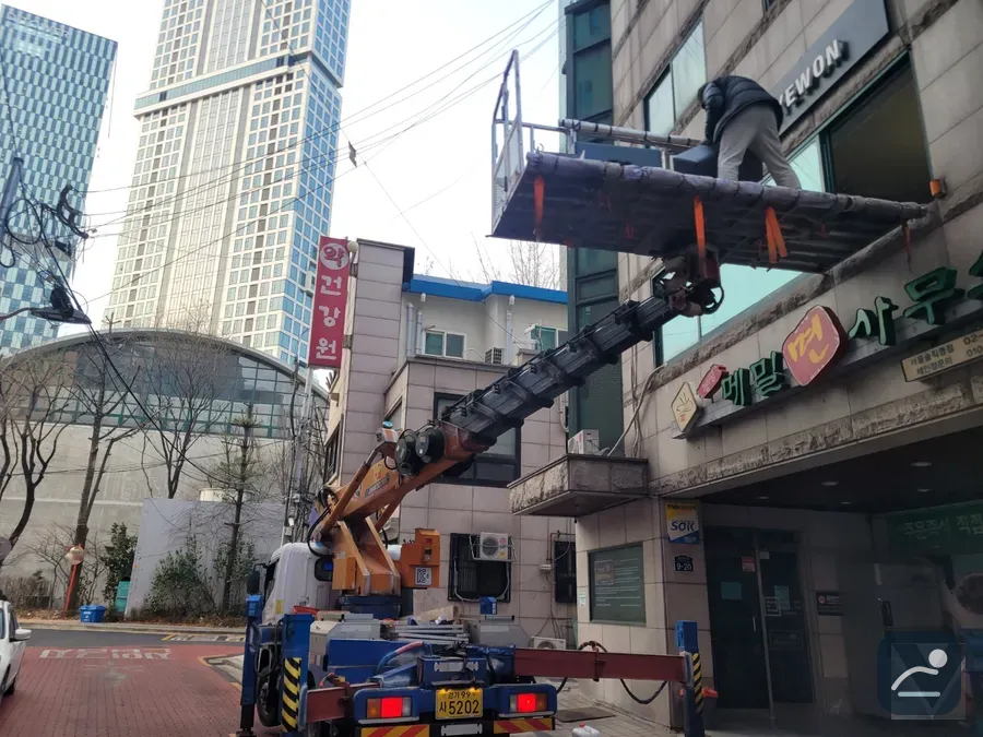 경북 스카이차 외벽·간판 작업 현장