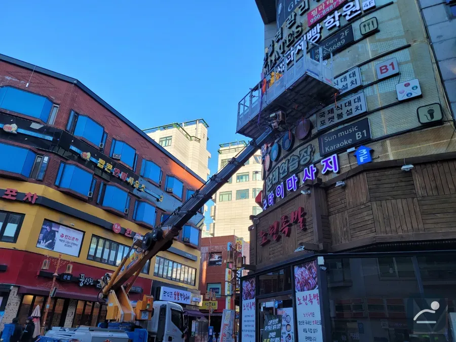 경북 스카이차 유리·청소 작업 현장